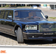 Image for article titled You Could Own The Same Crazy Limo As Vladimir Putin